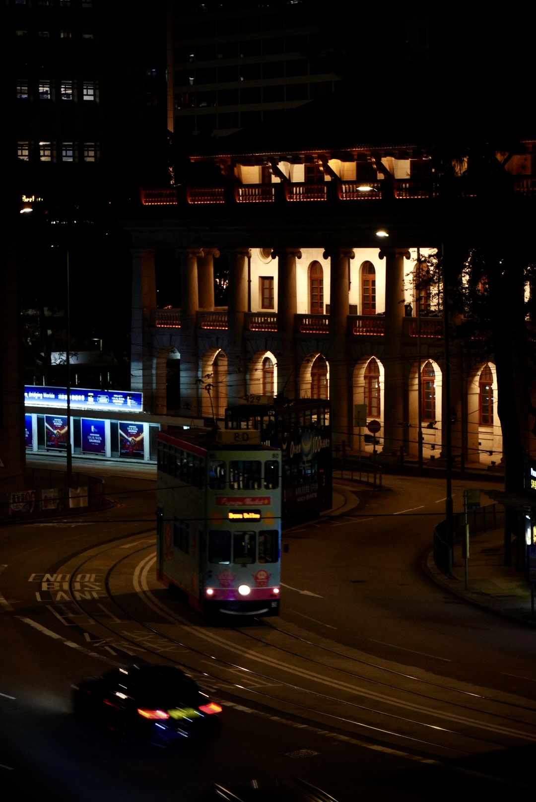 Hong Kong Ding Ding tram by the harbour
